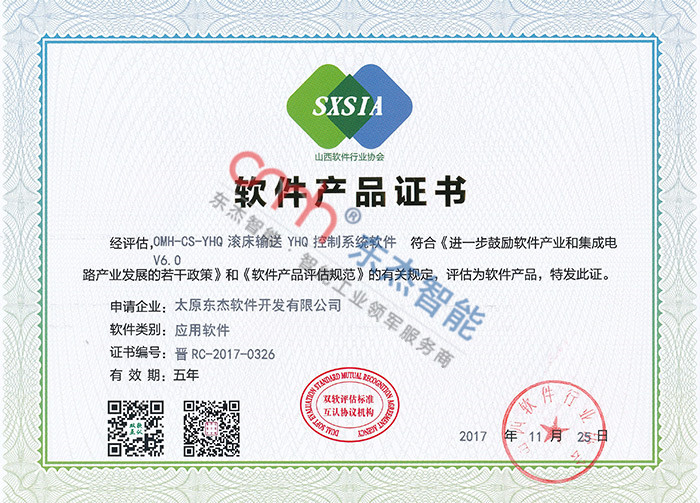 18����luck��(�й�)-�ٷ���վ