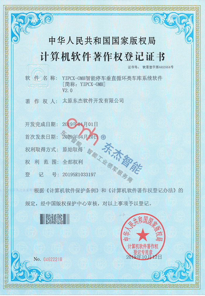 18����luck��(�й�)-�ٷ���վ