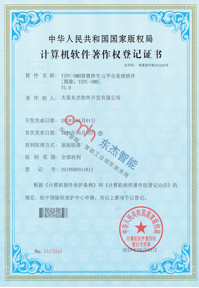 18����luck��(�й�)-�ٷ���վ