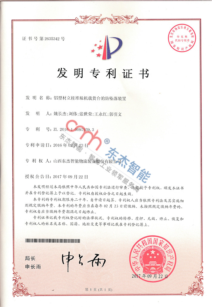 18����luck��(�й�)-�ٷ���վ