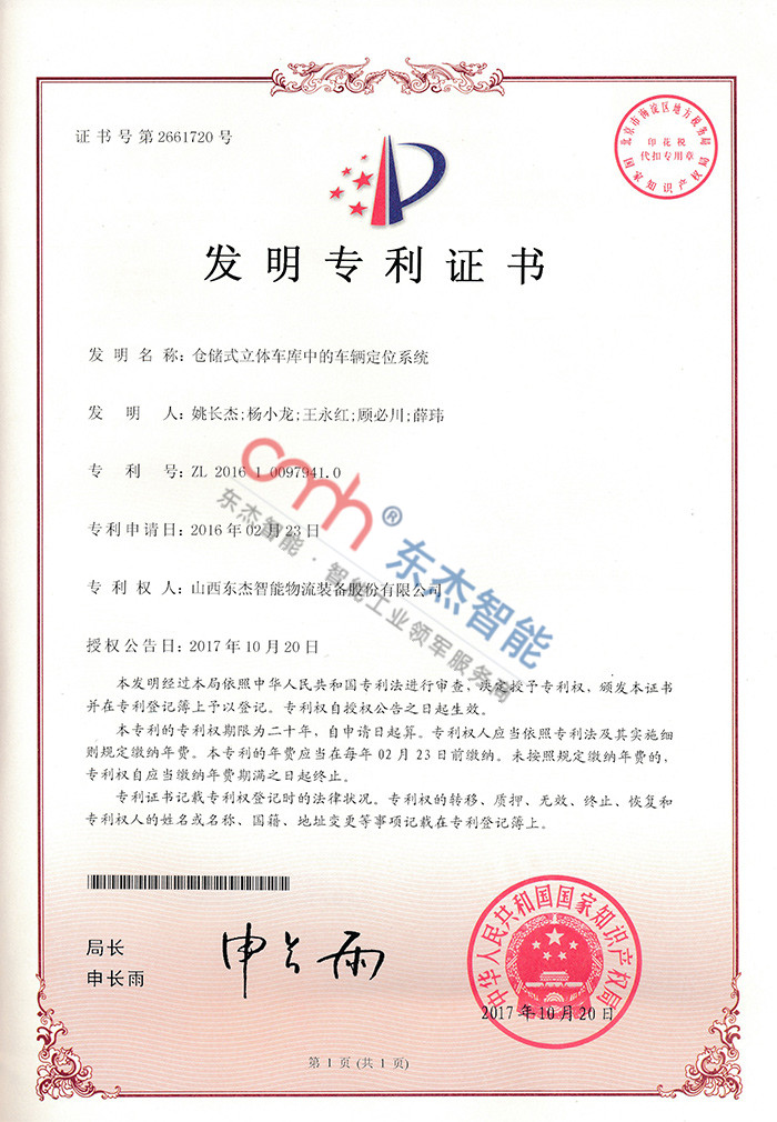 18����luck��(�й�)-�ٷ���վ