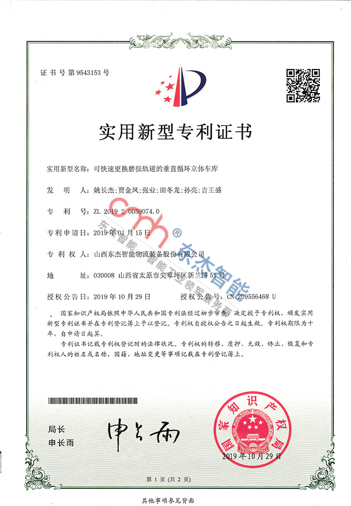 18����luck��(�й�)-�ٷ���վ