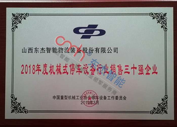 18����luck��(�й�)-�ٷ���վ