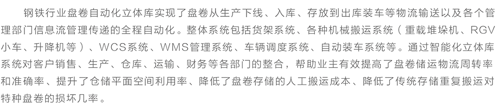 18����luck��(�й�)-�ٷ���վ