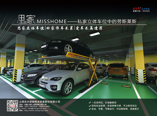 18����luck��(�й�)-�ٷ���վ