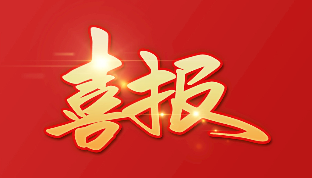 18����luck��(�й�)-�ٷ���վ