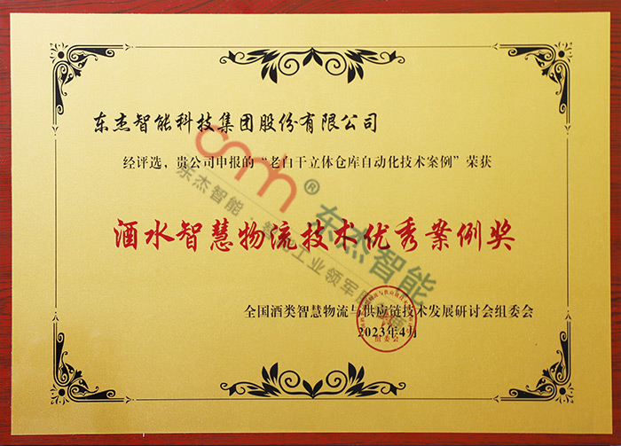 ��ˮ�ǻ������������참����