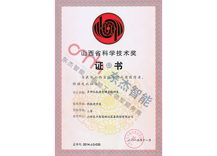 18����luck��(�й�)-�ٷ���վ