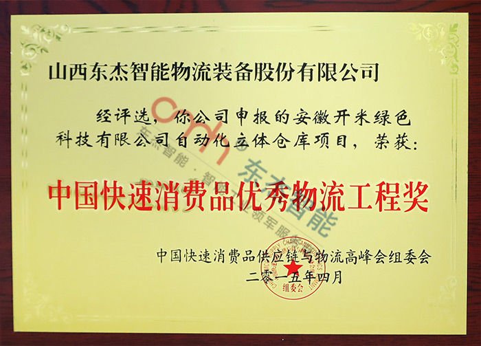 18����luck��(�й�)-�ٷ���վ