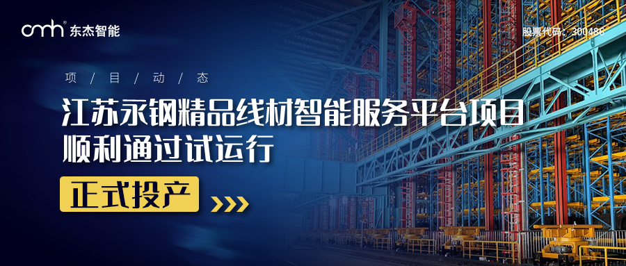 18����luck��(�й�)-�ٷ���վ