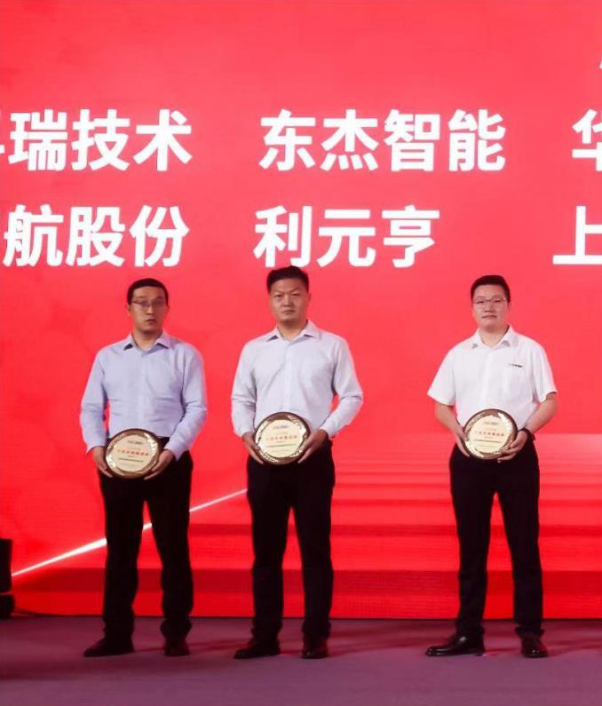 18ÐÂÀûluck¡¤(Öйú)-¹Ù·½ÍøÕ¾