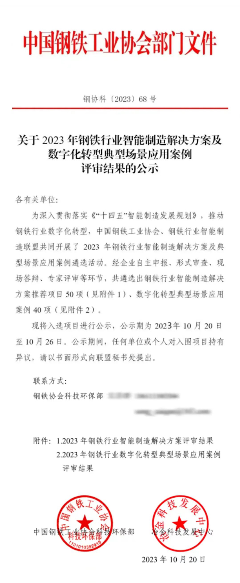 18ÐÂÀûluck¡¤(Öйú)-¹Ù·½ÍøÕ¾